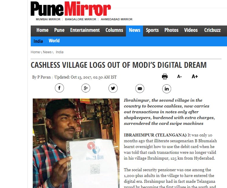 Neelu 🐘 (@drneelakshig) on Twitter photo <a href="/narendramodi/">Narendra Modi</a> <a href="/sarbanandsonwal/">Sarbananda Sonowal</a> 475. Cashless dream becomes a nightmare & digital India story a big flop, ppl r unable to afford extra charges on transactions & opting out <a href="/narendramodi/">Narendra Modi</a> <a href="/sarbanandsonwal/">Sarbananda Sonowal</a> 475. Cashless dream becomes a nightmare & digital India story a big flop, ppl r unable to afford extra charges on transactions & opting out