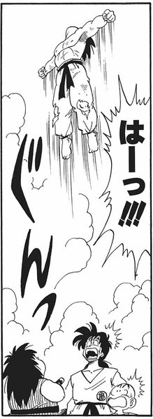 5ヵ月振りに髪を切った。 