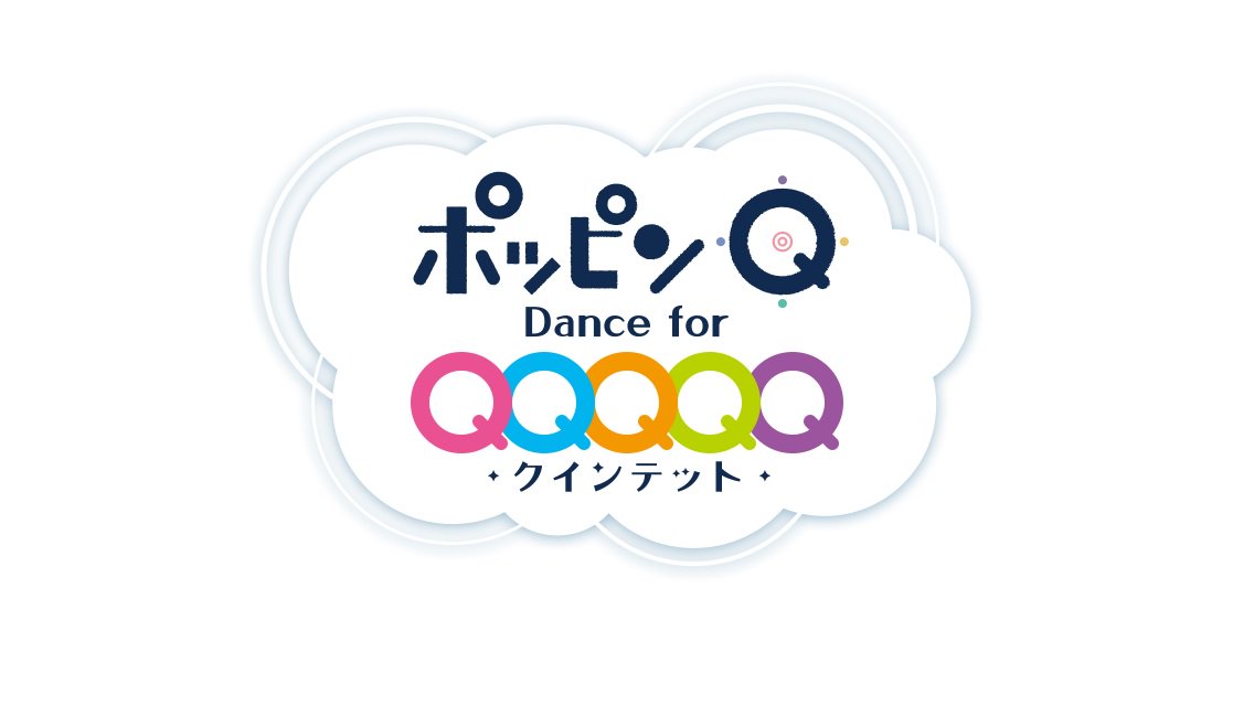 セガ公式アカウント🦔 tweet media