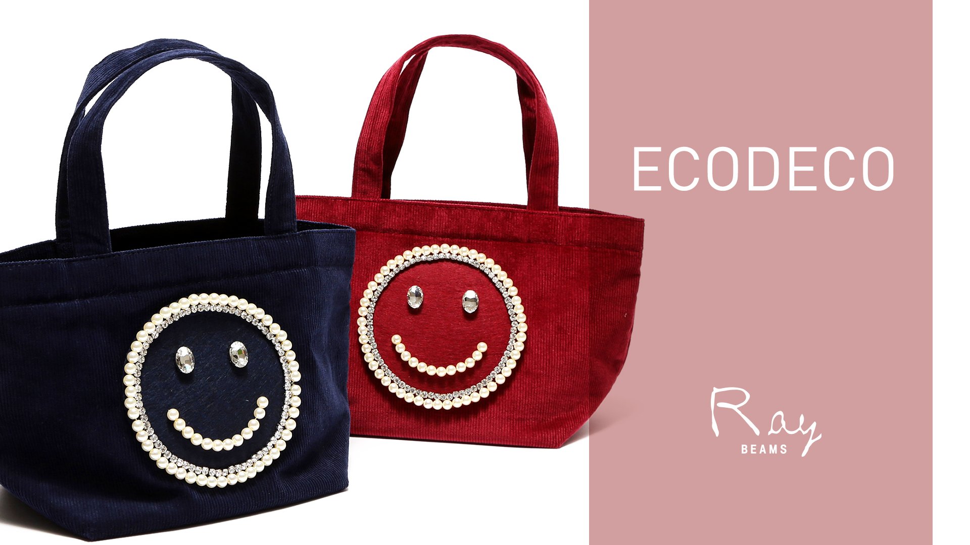 スマイルマークビッグトートバック スマイルマークビッグトートバック