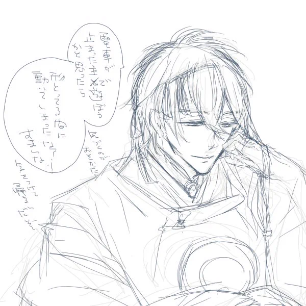 @maameemaamee ごはん何買ったのぉ～😣?? 