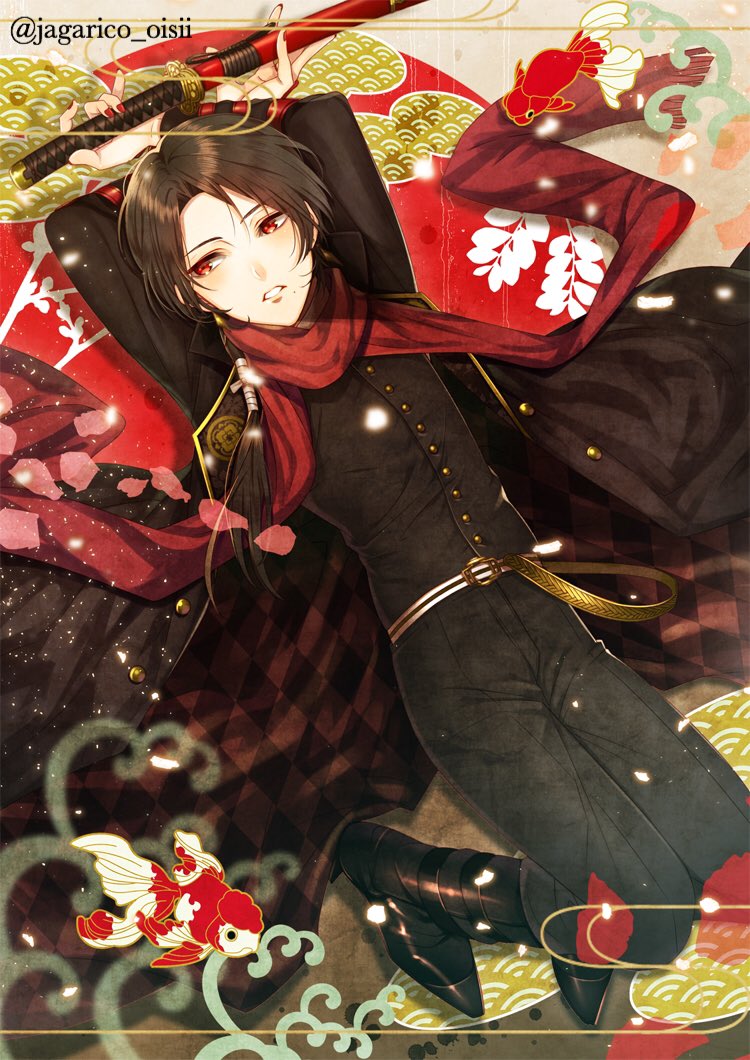 里雪 単発お仕事募集中 過去絵で申し訳ないのですが単騎出陣で昂まる興奮 Rtで加州清光推しのフォロワーさんへ加州清光を届けてくれ