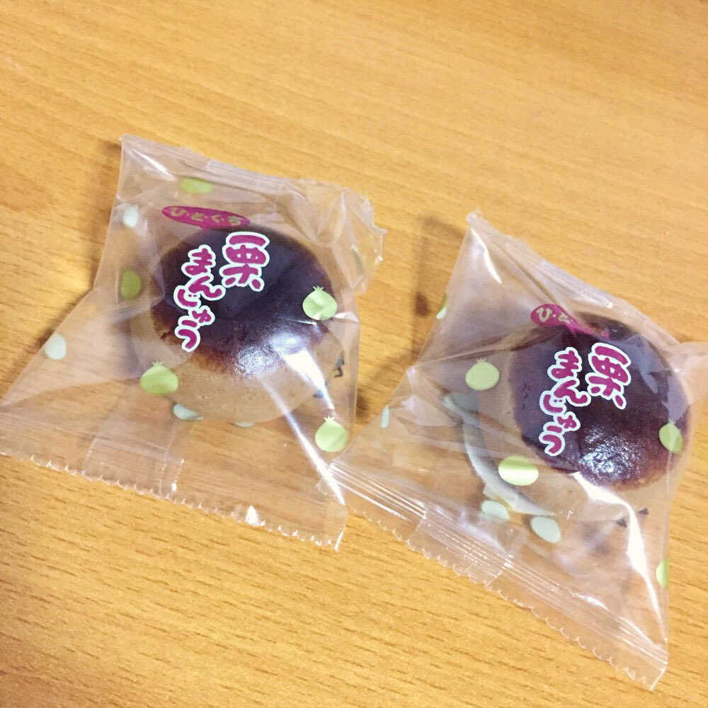 バイバイン回にざわつく日本の夜 ドラえもん Togetter