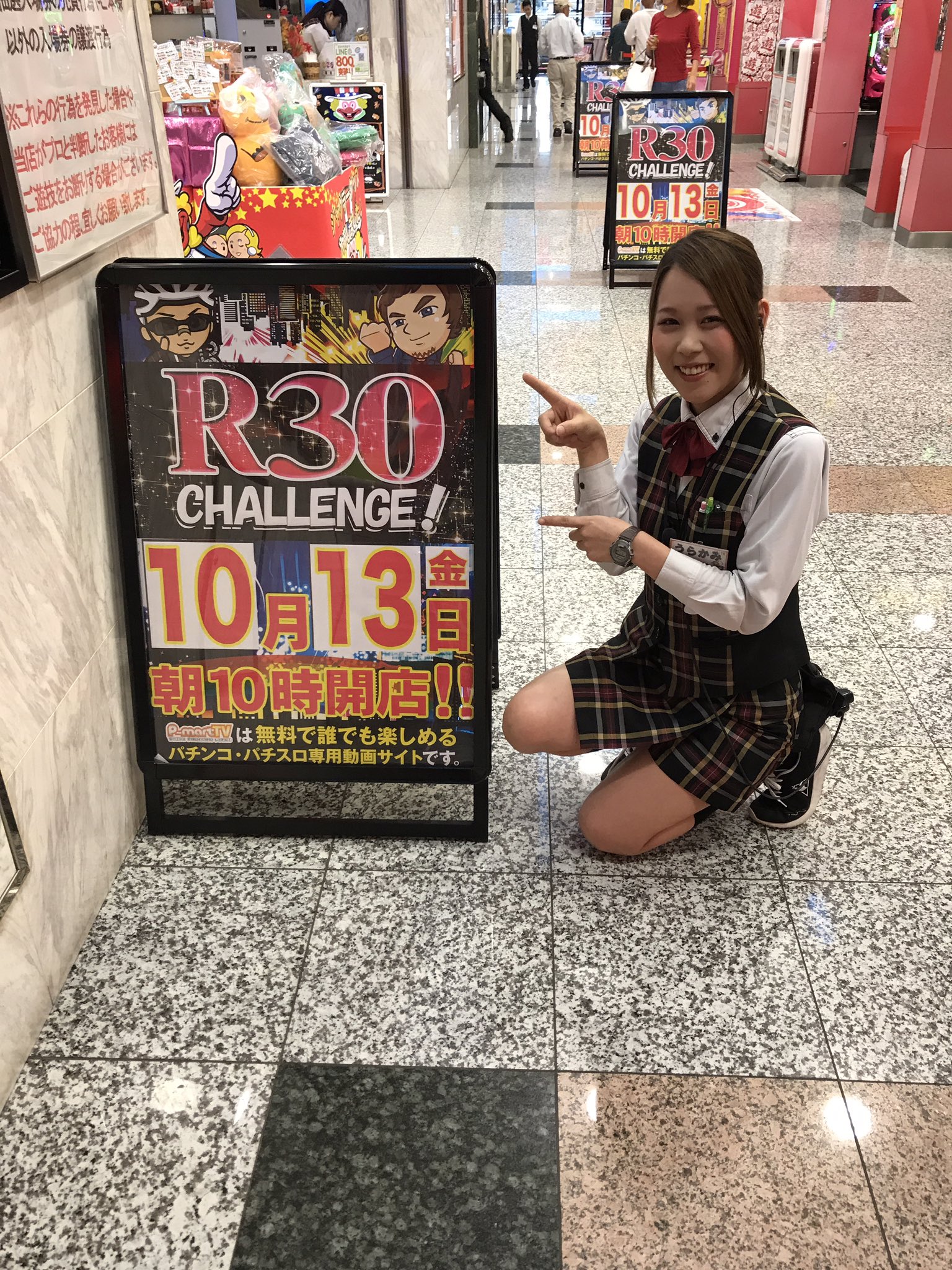 ザビエル本田 硬式 フェスタ東長崎店の皆様 本日もナイススマイル ありがとうございました O O フォロワーの皆様 いいね コメント いつもありがとうございます スロツイ フェスタ東長崎店 R30取材 T Co Mfzo6k7hco Twitter