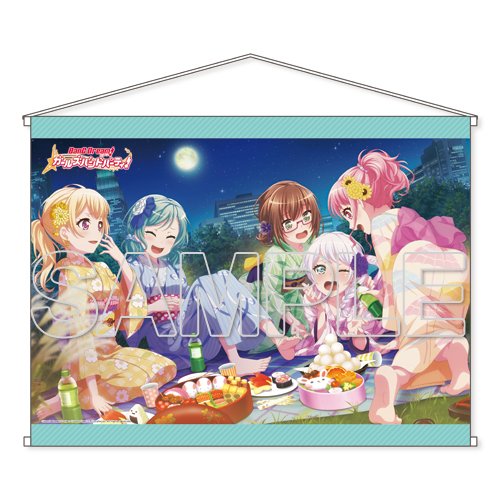 丸山彩 タペストリー Pastel palettes バンドリ | chicshabu.com