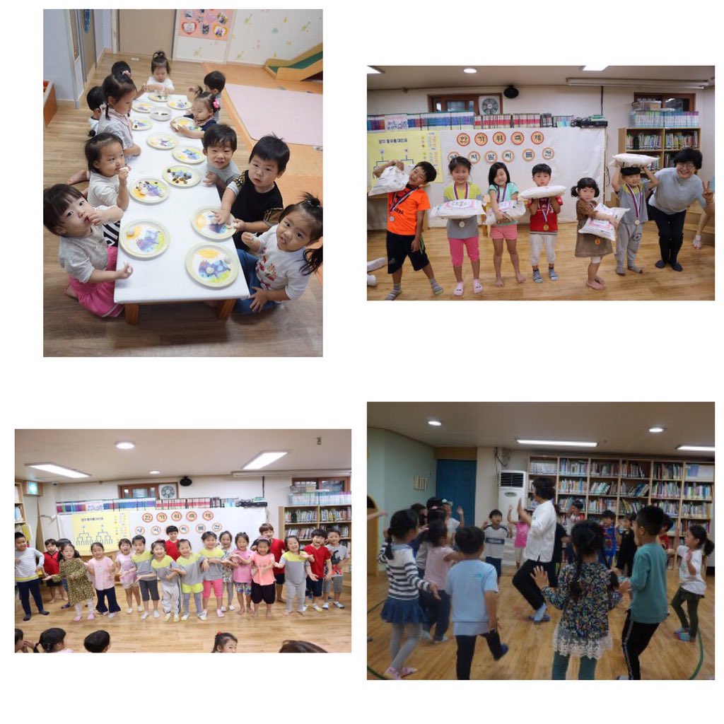 #성남시국공립양지어린이집  양지 친구들과 추석에 대해 알아보고 추석과 관련된 송편 빚기, 다양한 전래놀이, 팔씨름 대회를 해보았답니다~^^ 으샤으샤~ 멋진 응원전도 보여주네요~