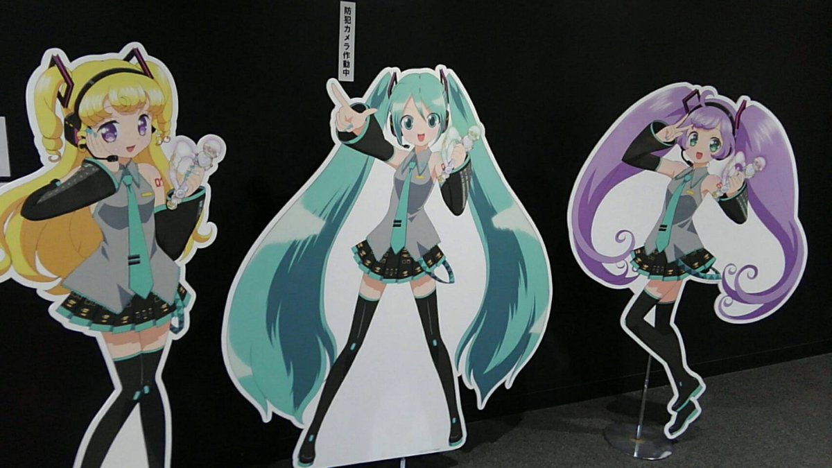 のっきい 私は初音ミク陣営なわけですが 初音ミクに対して大きなのリスペクトを感じました プリパラにとってある意味初音ミクは ライバルなところがあるわけですけど それでも あ それ言ってくれるんだ 的な プリパラ Dmmvrtheater T Co のっきい 私は初音ミク陣営なわけですが 初音ミクに対して大きなのリスペクトを感じました プリパラにとってある意味初音ミクは ライバルなところがあるわけですけど それでも あ それ言ってくれるんだ 的な プリパラ Dmmvrtheater T Co