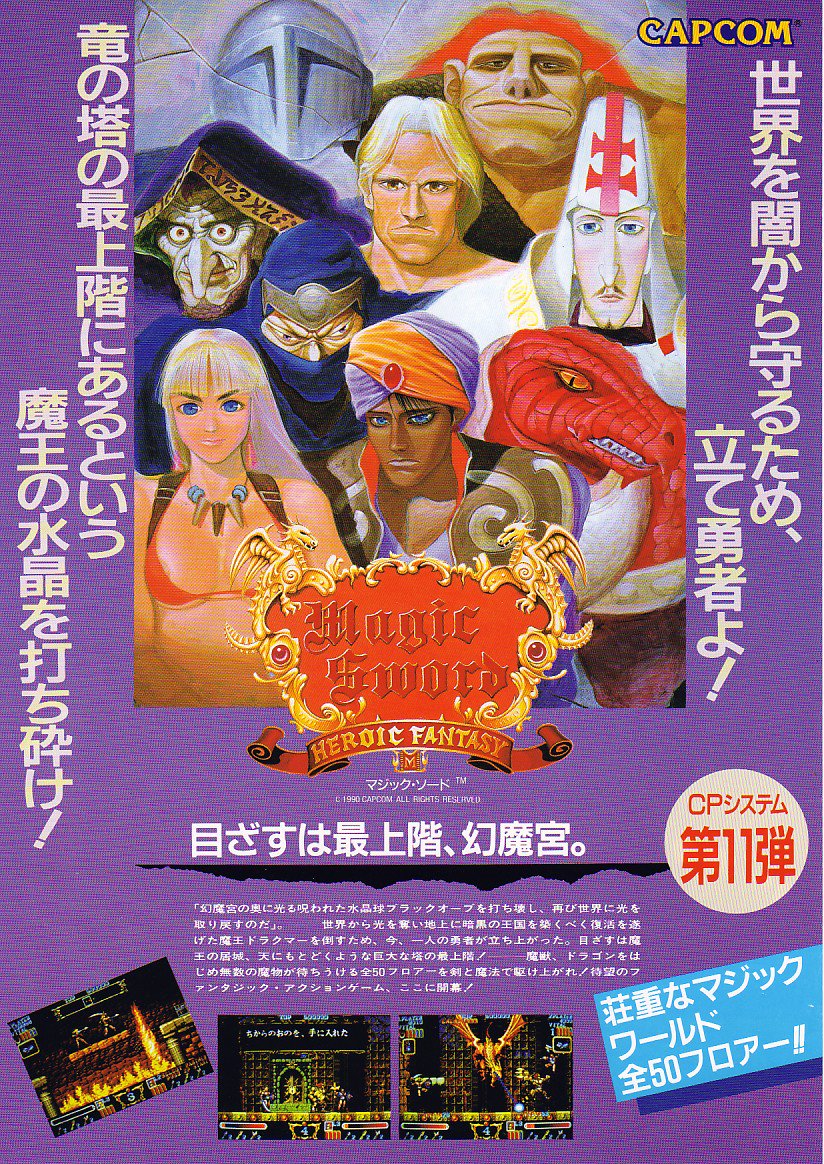  Netflixがビデオゲームへの拡大を計画しており、Apple Arcadeはさらなる競争に直面している