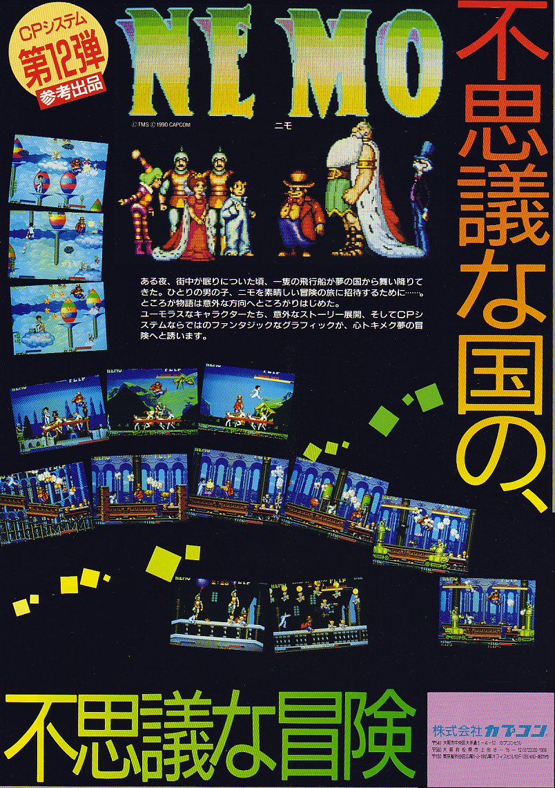  Netflixがビデオゲームへの拡大を計画しており、Apple Arcadeはさらなる競争に直面している