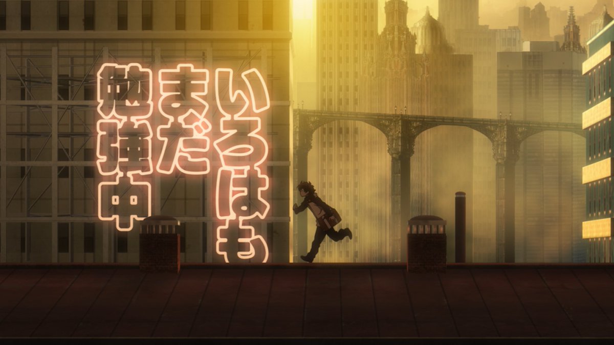 血界戦線 Beyond のうたを考える 2ページ目 Togetter 血界戦線 Beyond のうたを考える 2ページ目 Togetter