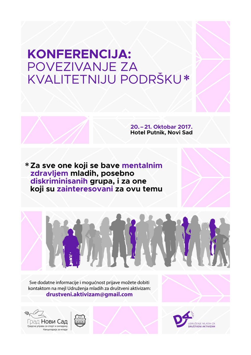 DAktivizam's tweet photo. Dragi foloveri, u toku je prijava za konferenciju koja se vodi umrežavanjem organizacija i ustanova na temu mentalnog zdravlja https://t.co/qTQ8ghLP4r