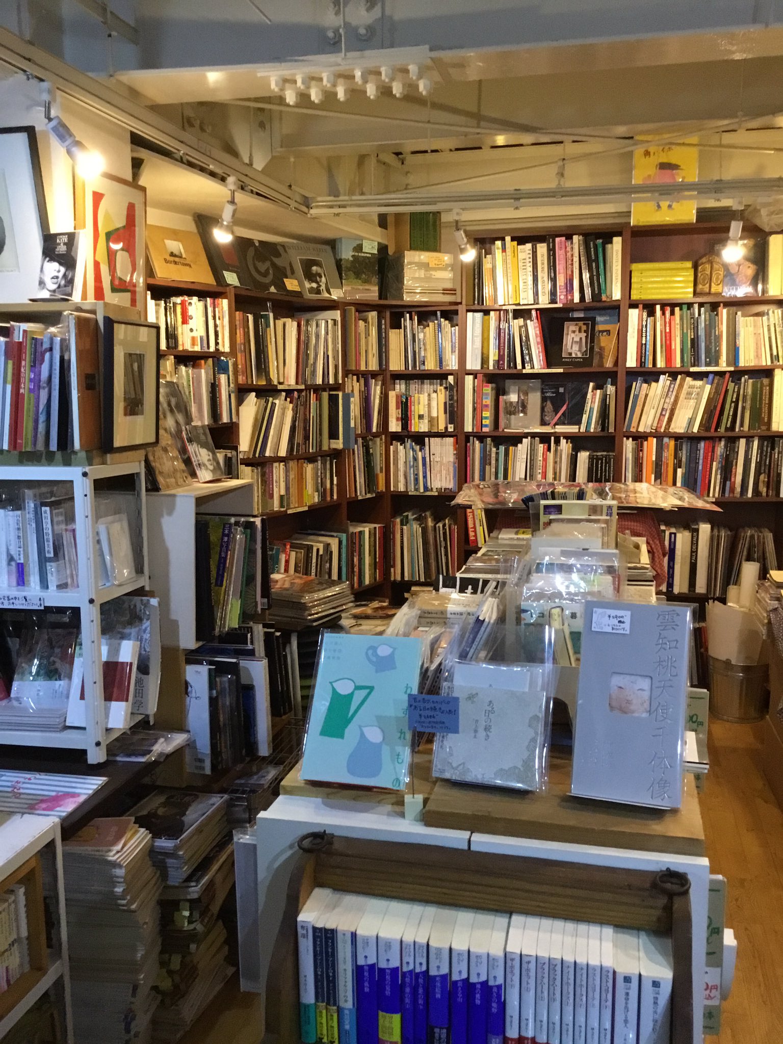 東京古書組合広報部 次は日暮里 古書 信天翁さん あほうどり と読むよ はじめ読めなかったよ スタンプは中勘助 銀の匙 ビルの目立つところに案内を出してくれていました 信天翁さんは映画 静かなふたり の 東京古書組合広報部 次は日暮里 古書 信天翁さん あほうどり と読むよ はじめ読めなかったよ スタンプは中勘助 銀の匙 ビルの目立つところに案内を出してくれていました 信天翁さんは映画 静かなふたり の