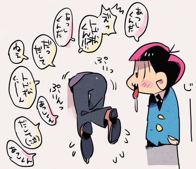 しごとだ…ε≡≡ヘ(;>Д<)ノ 