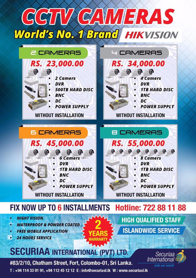 SecuriaaSL's tweet image. 