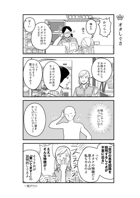 Sim さん がハッシュタグ Pixiv をつけたツイート一覧 1 Whotwi グラフィカルtwitter分析 Sim さん がハッシュタグ Pixiv をつけたツイート一覧 1 Whotwi グラフィカルtwitter分析
