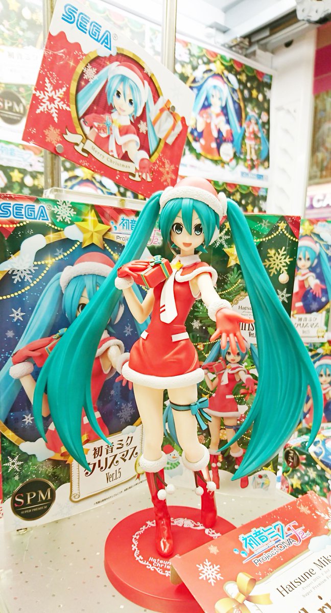 あなたのためのイラスト ユニークワールド プロジェクト かわいい