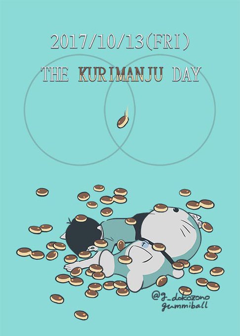 バイバインのtwitterイラスト検索結果 古い順