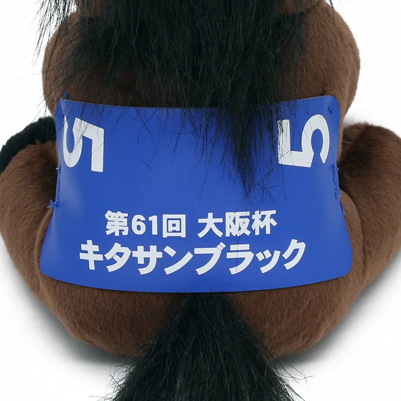 ターフィーショップ_JRA競馬グッズ on X: 