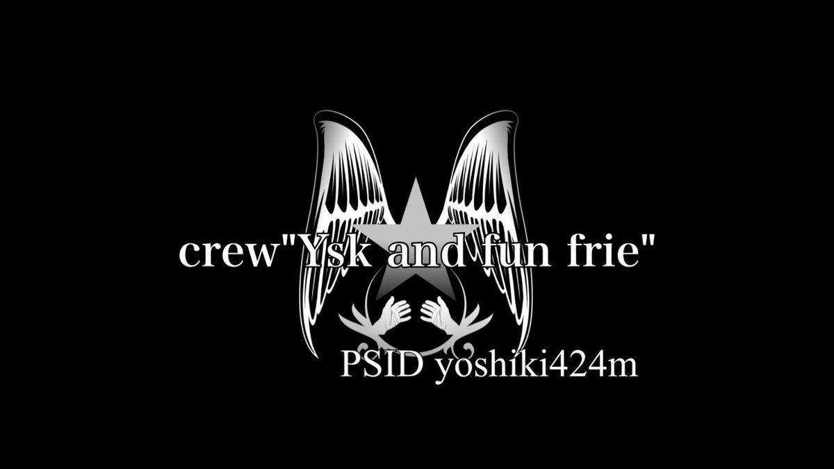 クルーエンブレム