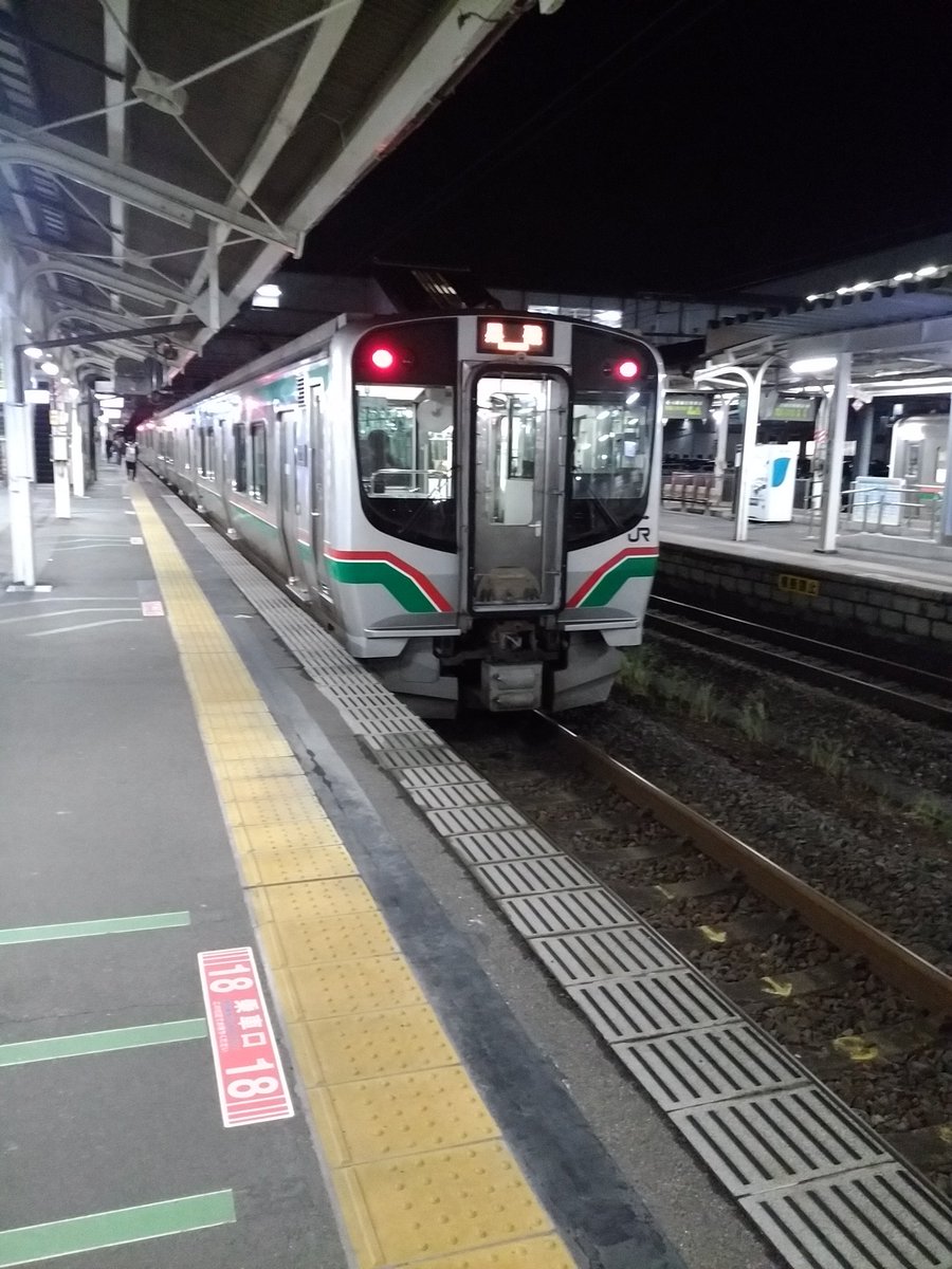 ばふぁろうず on X: 