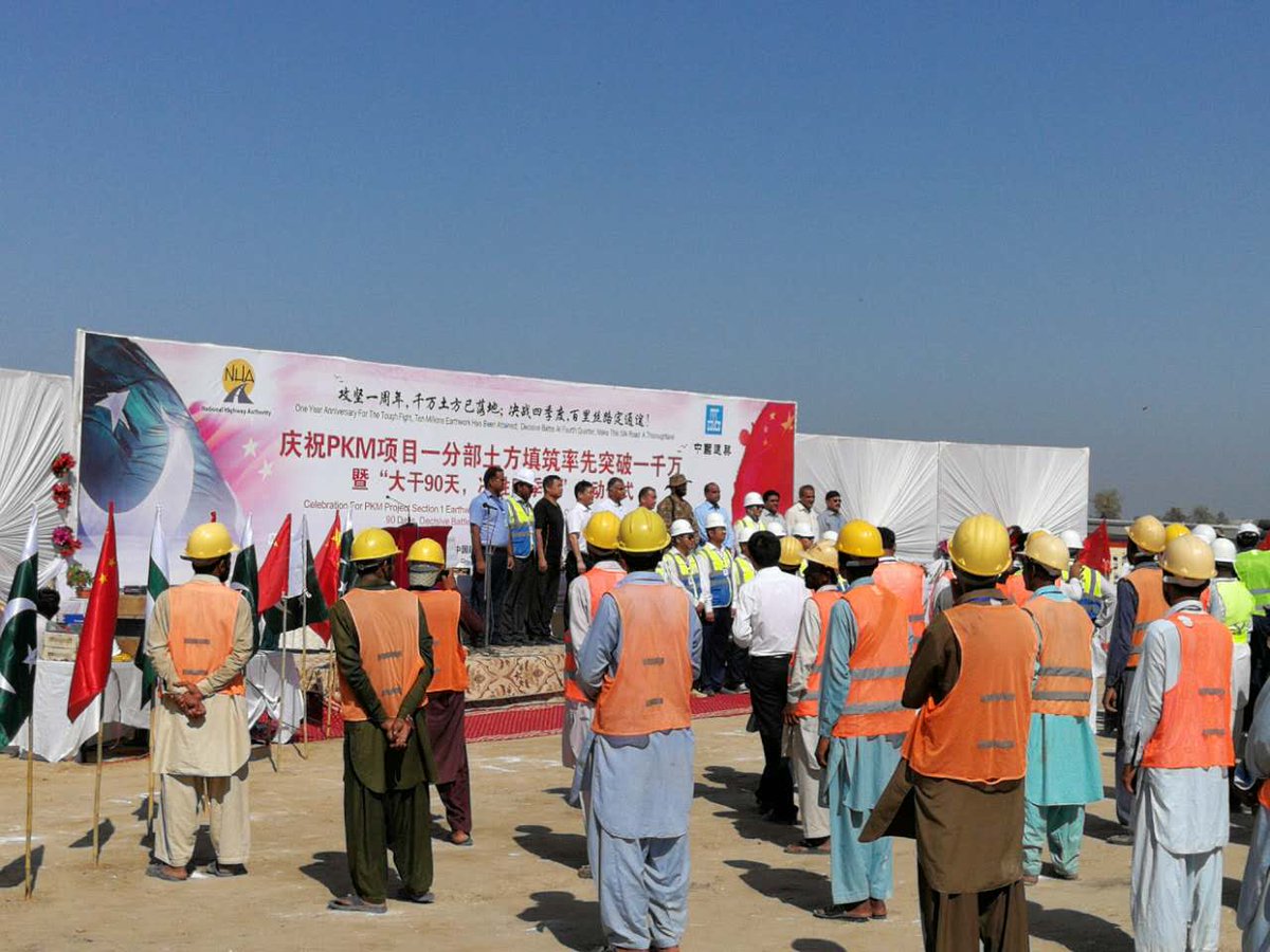 CathayPak's tweet image. #CPEC Karachi-Lahore Motorway(Sukkur-Multan) constructed by CSCEC has created more than 2,2000 job opportunities for Pakistan