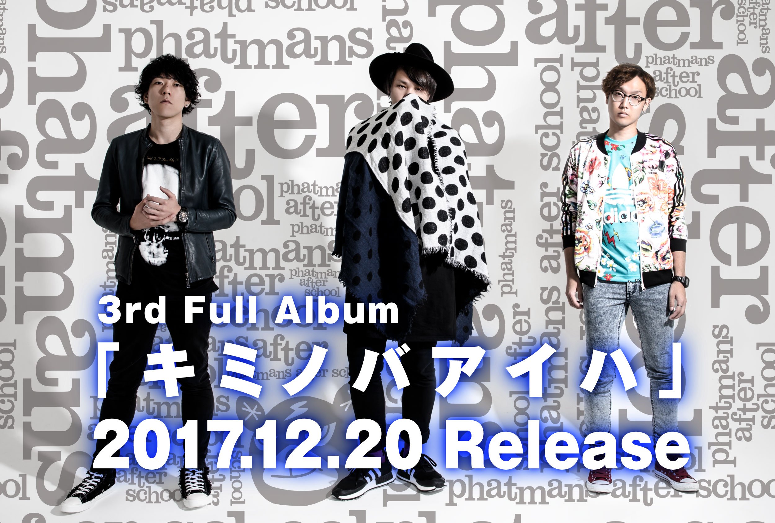 こうちゃん Chan Kooooo Twitter