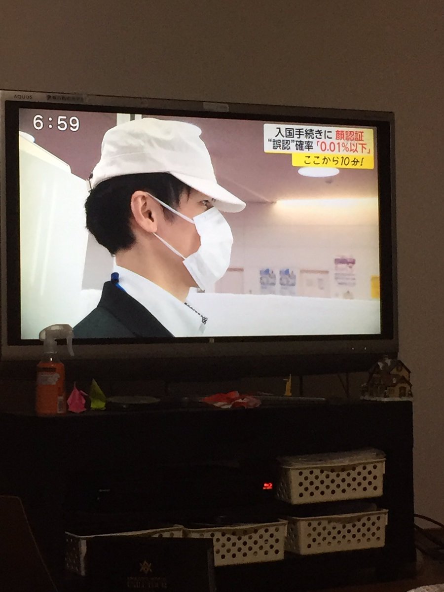 3JSB_A_0318's tweet photo. パスポートの顔と同じ顔だけ
とか、岩田もう無理やん🤦‍♀️😭🤣 https://t.co/lgyONO3HFU