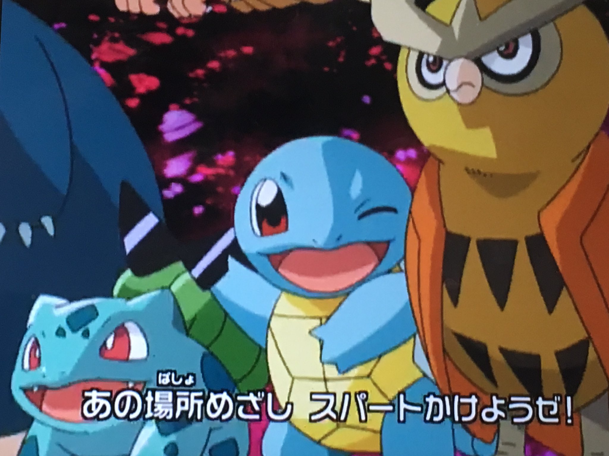 تويتر りり か على تويتر ポケモンの神曲は個人的には無印だけ っておもってたけど出会ってしまった スパートってなにこれめちゃ 神曲 映像が良すぎる 別れたポケモンまで全て出演してて感激 入り出しのサトシのオールメンのシルエットの迫力よ T Co