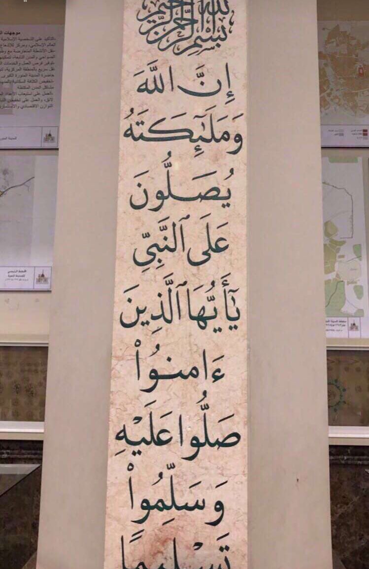 Mooslah55's tweet photo. https://t.co/ROZqpv8vKK