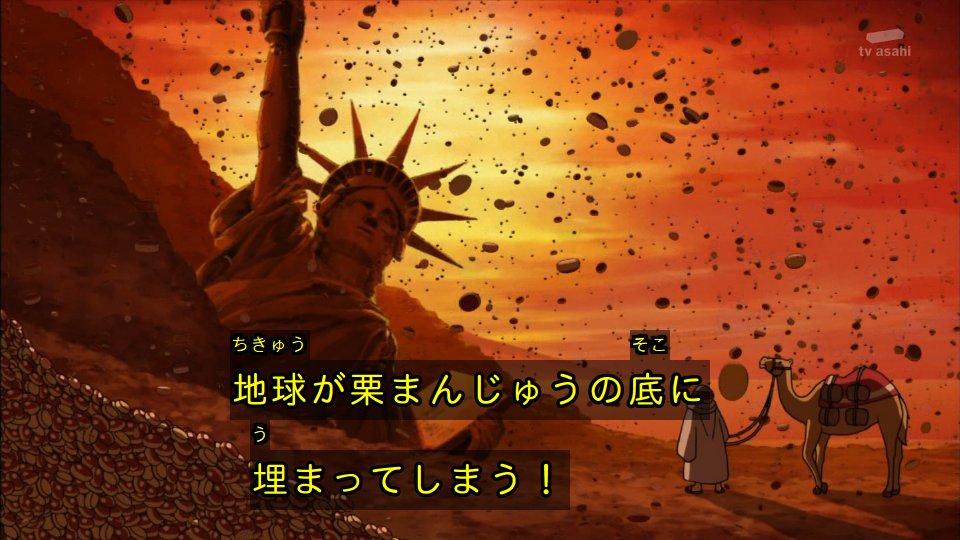 私がういにゃんだ 今日のドラえもん 倍々に増えていく栗まんじゅう バイバイン のリメイクだったので またインターネットが 栗まんじゅう問題で盛り上がりそう