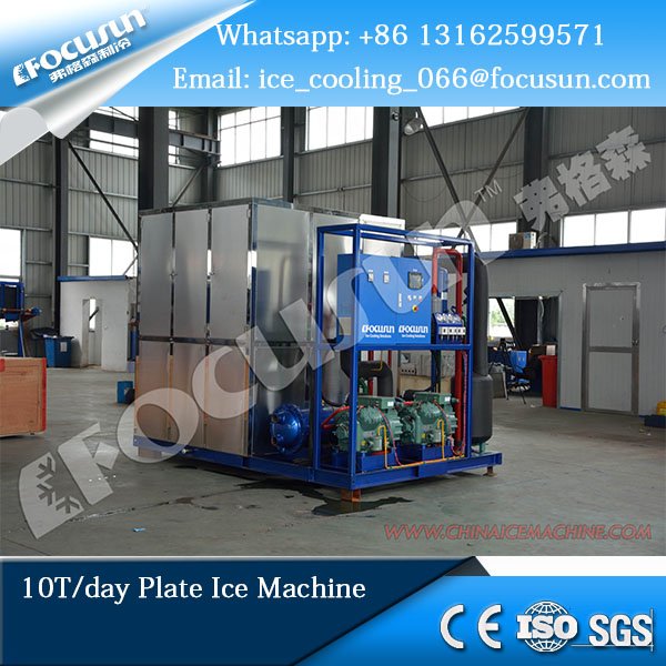 emonum328's tweet image. #Focusun New product top quality 10T plate ice machine for sale.#plateicemachine