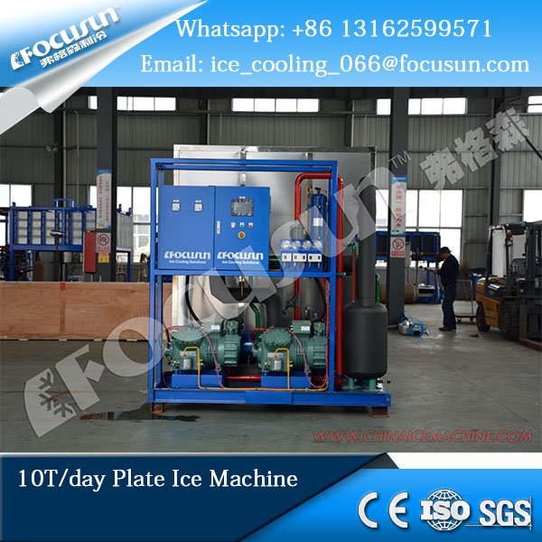 emonum328's tweet image. #Focusun New product top quality 10T plate ice machine for sale.#plateicemachine