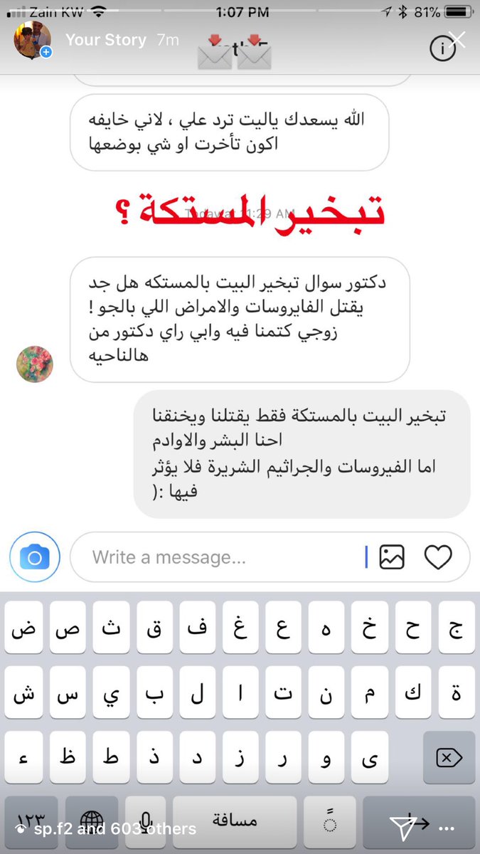 DrDiverQ8 tweet picture