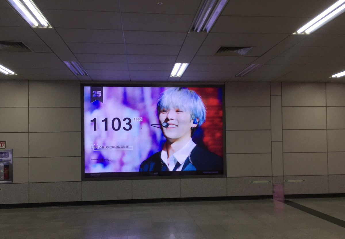 Minstory931103's tweet photo. 광고 시작 날짜가 일요일이여서 조금 일찍 올려주셨어요~~ (๑˃̵ᴗ˂̵) 오늘부터 볼수있으니까 다들 보러가주세요!💕 https://t.co/QGBz1nOFun