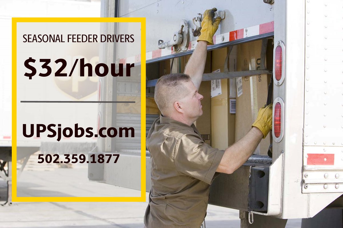 Ups Jobs Kentucky On Twitter Looking For The Fridayfeeling