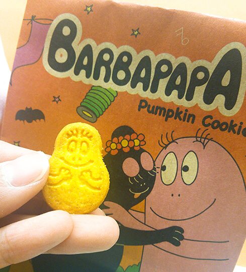 ハロウィン限定のバーバパパクッキー🍪クッキーの形もしっかり