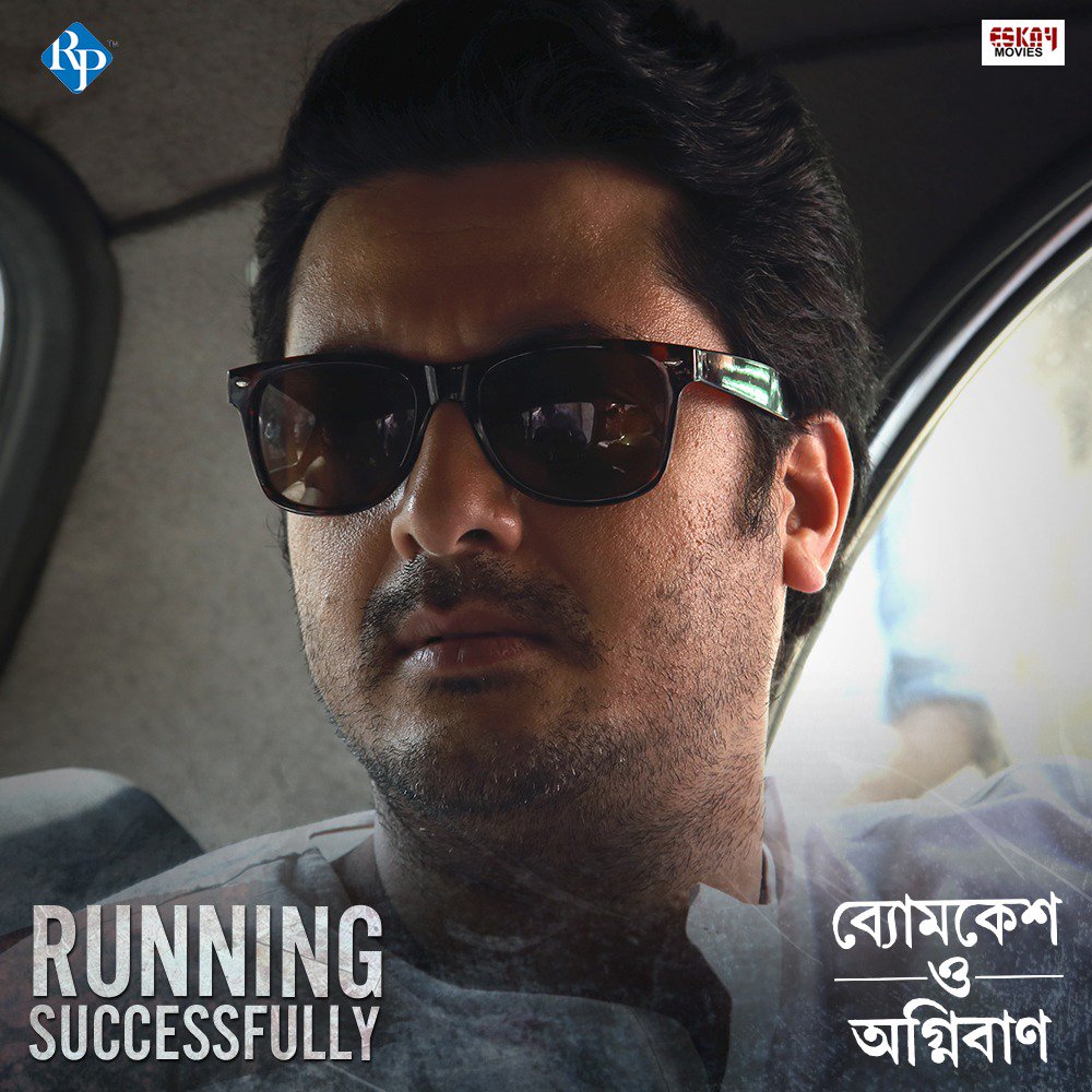 R.P. Techvision tweet media