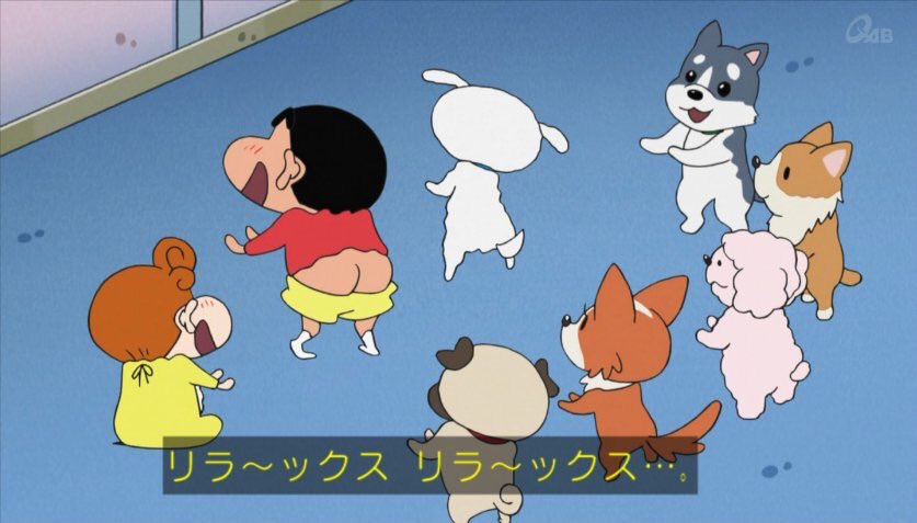 クロス しんのすけ凄ぇ 笑い顔絶対見せないけど あと桐ヶ谷直葉に似てるモブのお姉さんが居る クレヨンしんちゃん Kureshin クロス しんのすけ凄ぇ 笑い顔絶対見せないけど あと桐ヶ谷直葉に似てるモブのお姉さんが居る クレヨンしんちゃん Kureshin