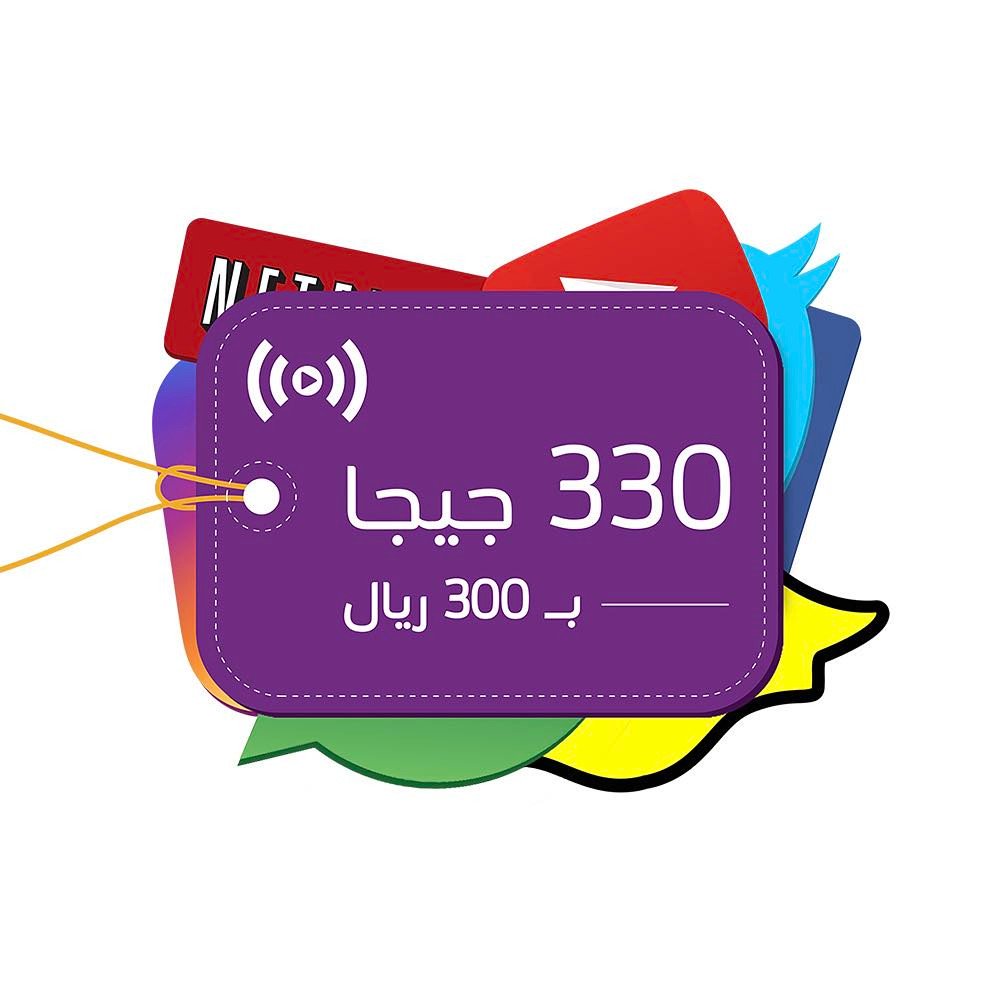 smartframe22's tweet photo. #الاتصالات#آيفون#جالكسي#هواوي#stc#موبايلي#زين#جراب#مسكة#مودم#مودم_هواوي#نوكيا https://t.co/PScbbyOH7A