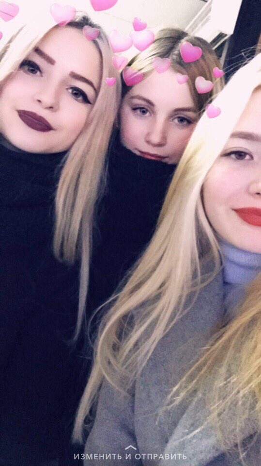 Мои лали 💕
