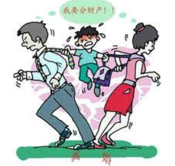itzel_cazo's tweet photo. Hoy en día los padres solo se fijan en su felicidad y no en el dolor que le están causando a su hijo #divorsio @pedroespinozza @d_yosy https://t.co/dlkBm5CInR