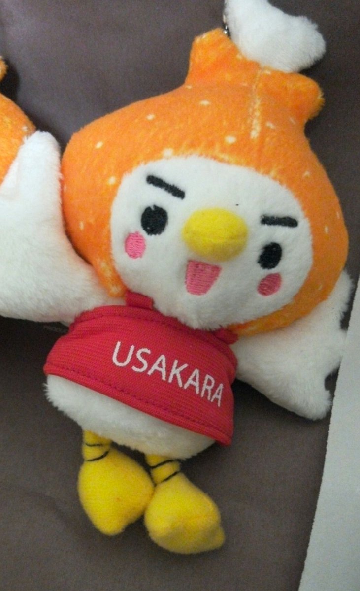 うさからくん うさからくん