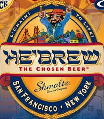 Perfect Night for a Sampling
Schmaltz Brewery
5pm - 7pm
Don't Miss OUT!!!