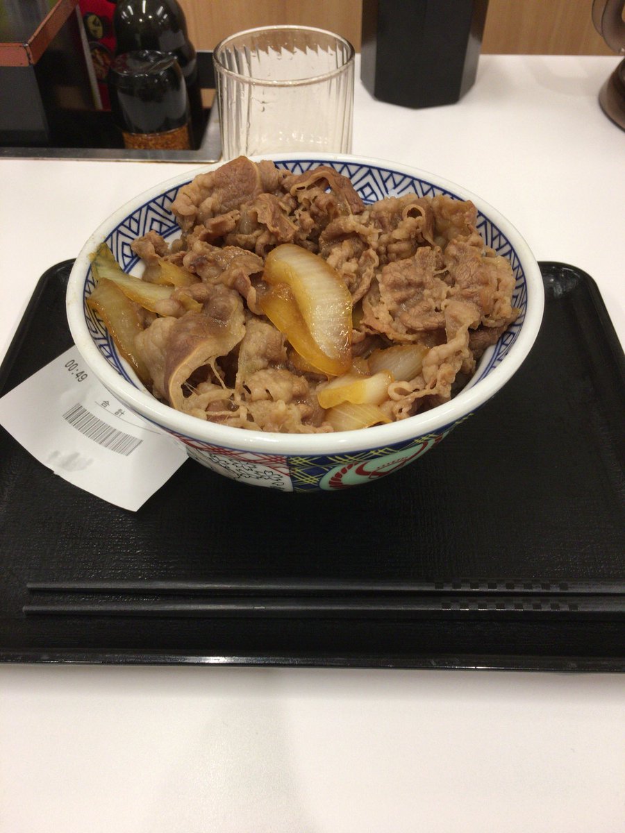 e_fryosuke's tweet photo. 20代、いや、これからもよろしくね♡♡#吉野家茅ヶ崎南口 https://t.co/vXo7vErYr0