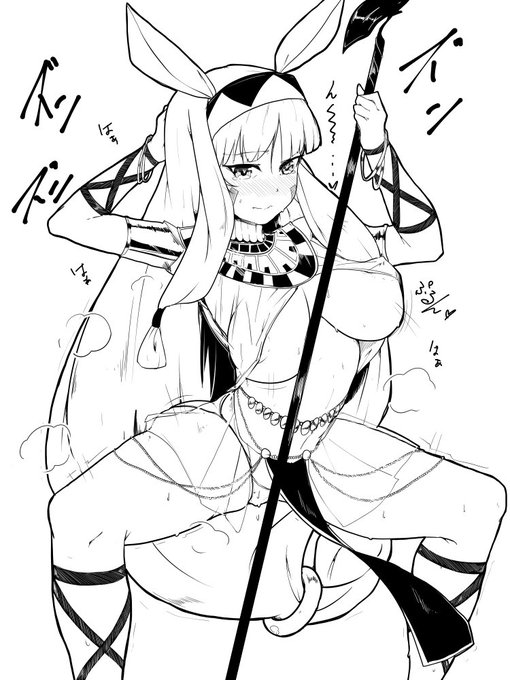 MMD feat. ニトクリスちなみに僕の推しメンは不夜城のキャスターです 