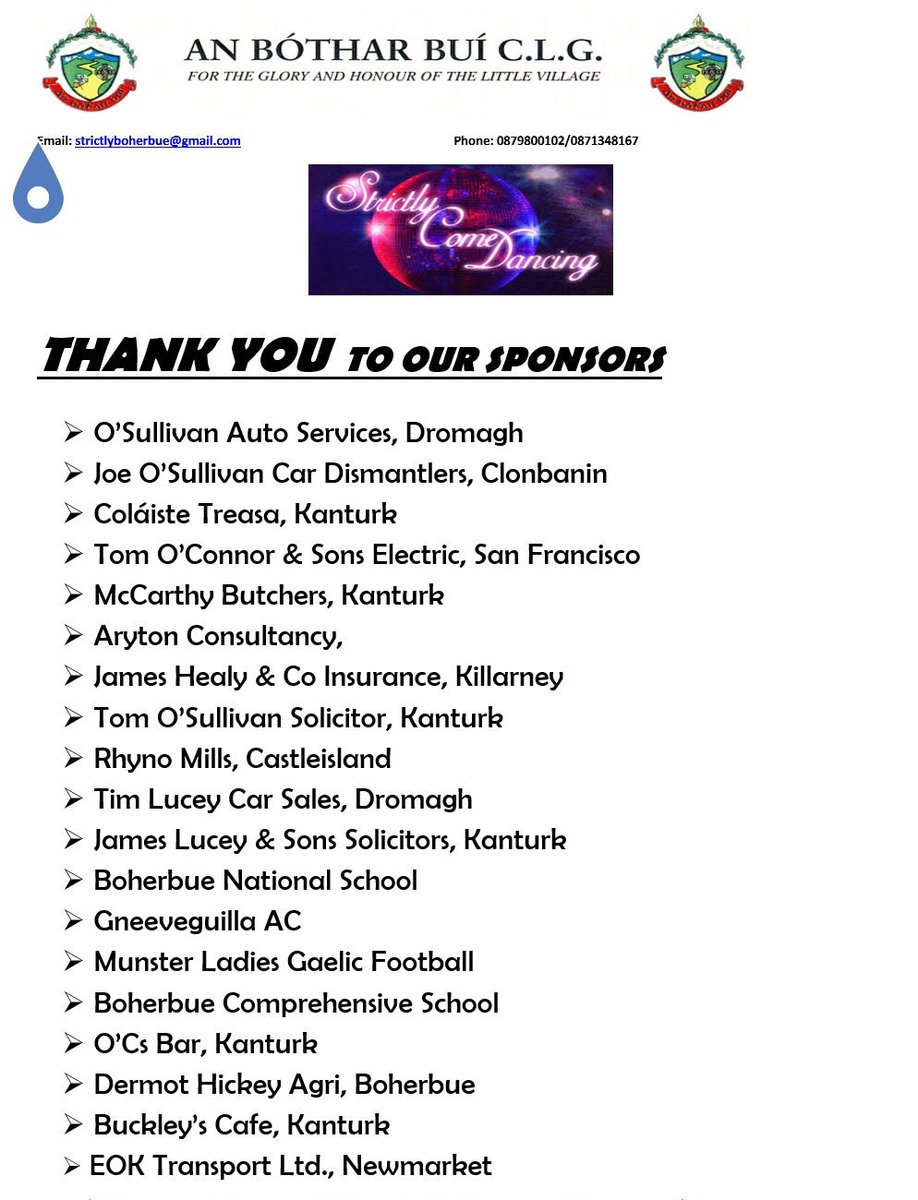StrictlyBoher's tweet photo. Thanks to our sponsors. https://t.co/6QGR8ylgkq
