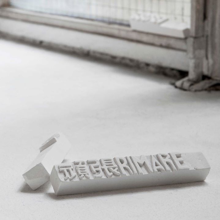 SPOTLIGHT ON 

Simona Da Pozzo (The Blank Metaresidency Project 2013) realizza un’installazione nello spazio pubblico del progetto

GLOCARY…