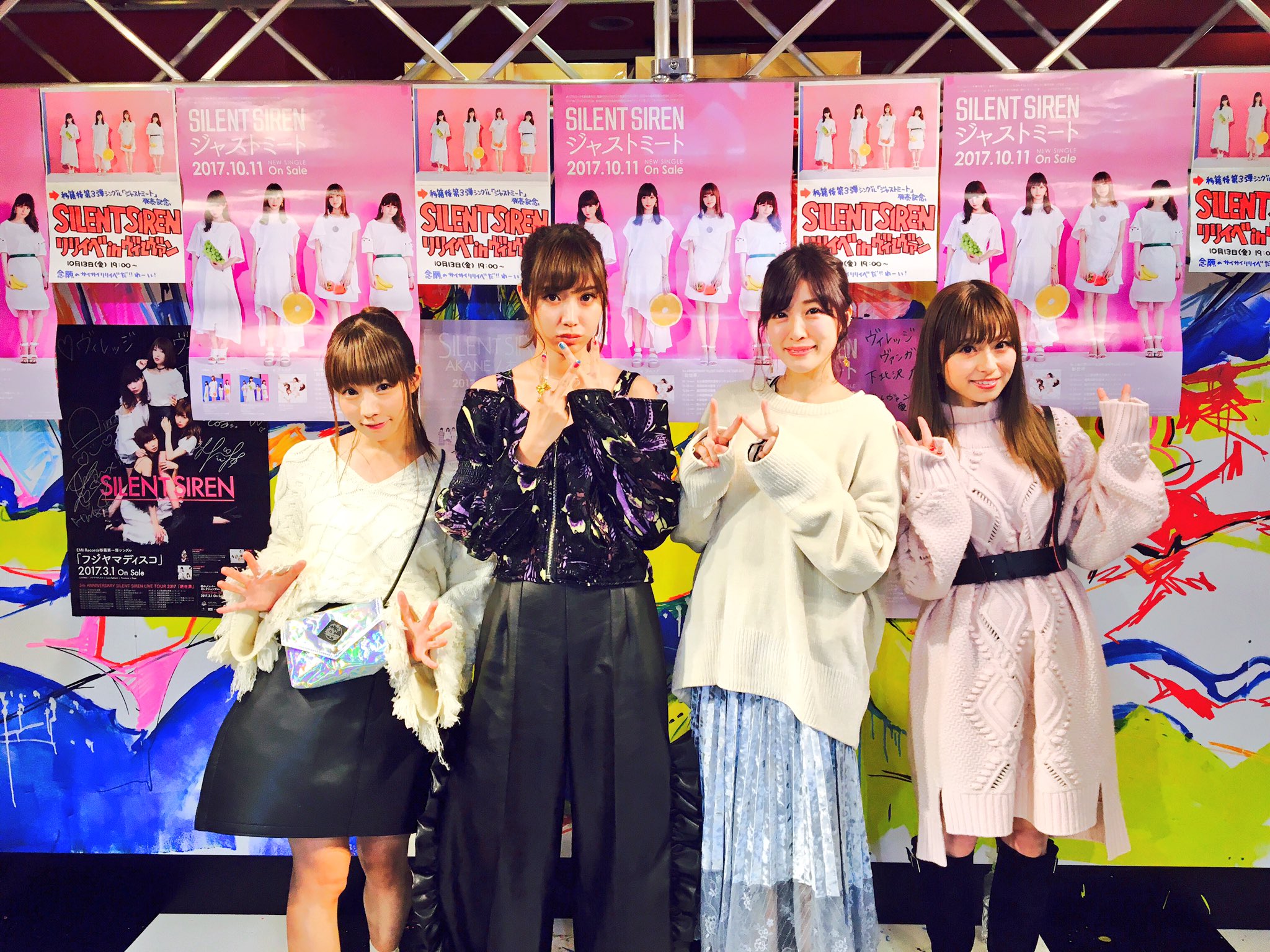 sumika サイン入り ポップ ヴィレヴァン Spin×ヴィレッジヴァンガード》ECサイトにて限定受注販売開始