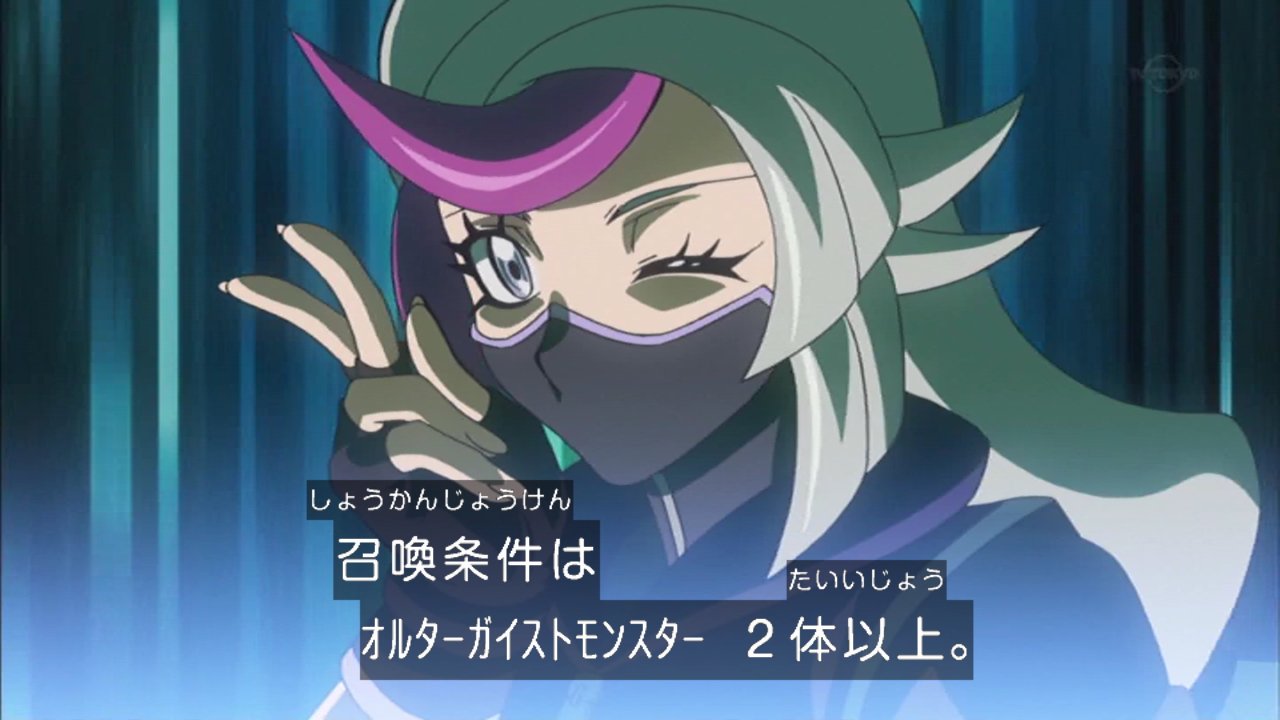 はみるとん 爆アド Com アニメ 遊戯王ｖｒａｉｎｓ に登場するキャラクター達はそれぞれがリンクモンスターを擁するテーマを使います 中でも ゴーストガールやｇｏ鬼塚などのレギュラー陣はリンク３のエースモンスターを使って戦います T Co