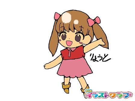 ちゃおイラストクラブのtwitterイラスト検索結果 古い順